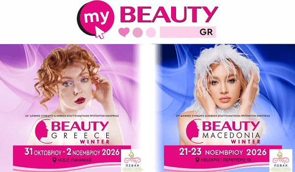 Sample product