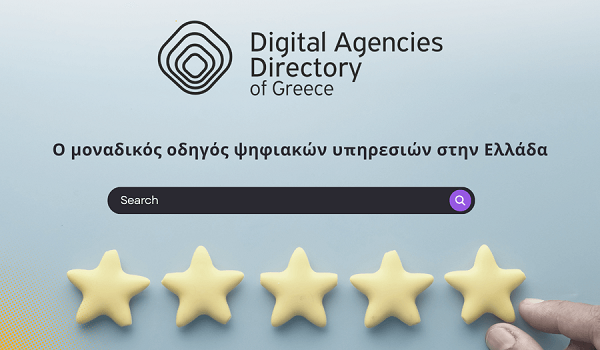 Digital Agencies Directory