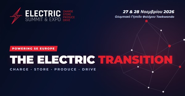 Electric Summit & Expo 2026, The Electric Transition
